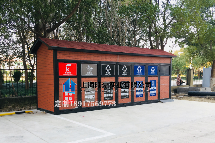 垃圾分類(lèi)要建垃圾房，垃圾分類(lèi)房一般面積多大？