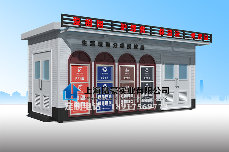 大連分類(lèi)信息查詢(xún)