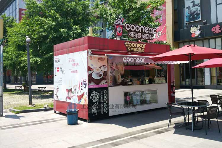移動(dòng)售貨亭優(yōu)點(diǎn)與作用，該如何選擇？  